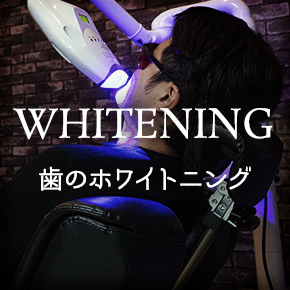WHITENING